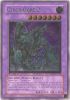 Yu-Gi-Oh Card - CDIP-EN036 - CYBER OGRE 2 (ultimate rare holo) (Mint)
