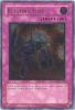 Yu-Gi-Oh Card - CDIP-EN049 - BLASTING FUSE (ultimate rare holo) (Mint)