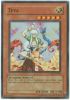 Yu-Gi-Oh Card - CMC-EN003 - TEVA (CAPSULE MONSTER COLISEUM) (super rare holo) (Mint)