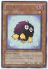 Yu-Gi-Oh Card - CP02-EN006 - KURIBOH (rare) (Mint)