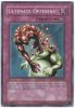 Yu-Gi-Oh Card - CP04-EN002 - ULTIMATE OFFERING (super rare holo) (Mint)