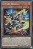 Yu-Gi-Oh Card - CRBR-EN001 - SWORD RYZEAL (collectors rare holo) (Mint)