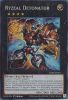 Yu-Gi-Oh Card - CRBR-EN007 - RYZEAL DETONATOR (collectors rare holo) (Mint)