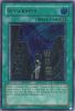 Yu-Gi-Oh Card - CRV-EN048 - SKYSCRAPER (ultimate rare holo) (Mint)