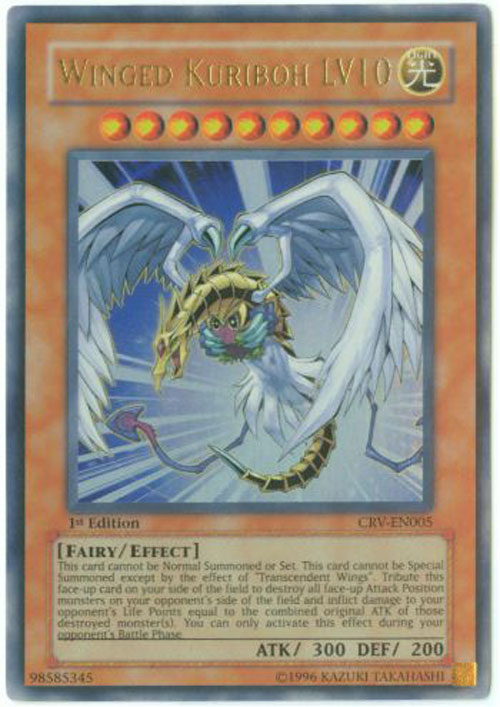 Yugioh Ultra Rare Kuriboh Yugioh Ultra Rare Kuriboh