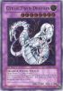 Yu-Gi-Oh Card - CRV-EN035 - CYBER TWIN DRAGON (ultimate rare holo) (Mint)