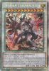 Yu-Gi-Oh Card - CYAC-EN042 - DESPIAN LULUWALILITH (starlight rare) (Mint)