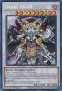 Yu-Gi-Oh Card - CYAC-EN044 - CHAOS ANGEL (secret rare holo) (Mint)