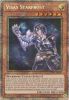 Yu-Gi-Oh Card - CYAC-EN100 - VISAS STARFROST (starlight rare) (Mint)