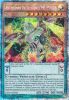 Yu-Gi-Oh Card - DAMA-EN024 - ANTIHUMAN INTELLIGENCE ME-PSY-YA (starlight rare) (Mint)