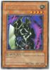 Yu-Gi-Oh Card - DB1-EN204 - GEARFRIED THE IRON KNIGHT (rare) (Mint)