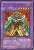 Yu-Gi-Oh Card - DB2-EN125 - DARK BALTER THE TERRIBLE (rare) (Mint)