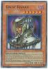 Yu-Gi-Oh Card - DB2-EN220 - GREAT DEZARD (super rare holo) (Mint)