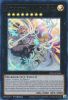 Yu-Gi-Oh Card - DIFO-EN046 - EXOSISTERS MAGNIFICA (ultra rare holo) (Mint)