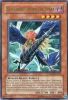 Yu-Gi-Oh Card - DL09-EN011 - BLACKWING - BORA THE SPEAR (green) (rare) (Mint)