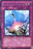 Yu-Gi-Oh Card - DL09-EN019 - COMPULSORY EVACUATION DEVICE (silver) (rare) (Mint)