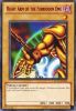 Yu-Gi-Oh Card - DL11-EN004 - RIGHT ARM OF THE FORBIDDEN ONE (red) (rare) (Mint)