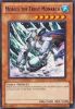 Yu-Gi-Oh Card - DL11-EN010 - MOBIUS THE FROST MONARCH (purple) (rare) (Mint)