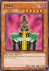 Yu-Gi-Oh Card - DL12-EN005 - JINZO (green) (rare) (Mint)