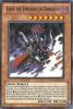 Yu-Gi-Oh Card - DL13-EN013 - GORZ THE EMISSARY OF DARKNESS (blue) (rare) (Mint)