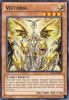 Yu-Gi-Oh Card - DL16-EN008 - VICTORIA (green) (rare) (Mint)
