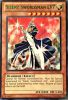 Yu-Gi-Oh Card - DL17-EN003 - SILENT SWORDSMAN LV7 (green) (rare) (Mint)