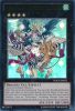 Yu-Gi-Oh Card - DOCS-EN052 - MAJESTER PALADIN, THE ASCENDING DRACOSLAYER (ultimate rare holo) (Mint)