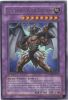 Yu-Gi-Oh Card - DP06-EN011 - EVIL HERO WILD CYCLONE (ultra rare holo) (Mint)