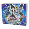 Yu-Gi-Oh Cards - Kaiba - Duelist Booster Box (36 Packs) (New)