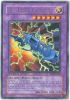 Yu-Gi-Oh Card - DP2-EN016 - VW - TIGER CATAPULT (rare) (Mint)