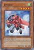 Yu-Gi-Oh Card - DR04-EN011 - JETROID (common) (Mint)