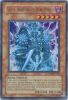 Yu-Gi-Oh Card - DR04-EN083 - SILLVA, WARLORD OF DARK WORLD (ultra rare holo) (Mint)