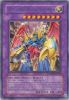 Yu-Gi-Oh Card - DR04-EN091 - VWXYZ-DRAGON CATAPULT CANNON (rare) (Mint)