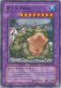 Yu-Gi-Oh Card - DR04-EN156 - D.3.S. FROG (common) (Mint)