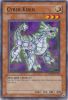 Yu-Gi-Oh Card - DR04-EN188 - CYBER KIRIN (common) (Mint)