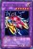 Yu-Gi-Oh Card - DR1-EN109 - YZ-TANK DRAGON (rare) (Mint)