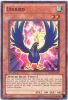 Yu-Gi-Oh Card - DREV-EN012 - UNIBIRD (super rare holo) (Mint)