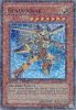 Yu-Gi-Oh Card - DT02-EN016 - GENEX SOLAR (duel terminal super parallel rare) (Mint)