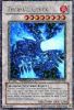 Yu-Gi-Oh Card - DT02-EN034 - THERMAL GENEX (duel terminal ultra parallel rare) (Mint)