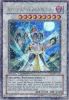 Yu-Gi-Oh Card - DT02-EN036 - ALLY OF JUSTICE FIELD MARSHAL (duel terminal ultra parallel rare) (Mint