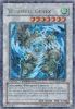 Yu-Gi-Oh Card - DT02-EN089 - WINDMILL GENEX (duel terminal ultra parallel rare) (Mint)