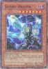 Yu-Gi-Oh Card - DT02-EN005 - BARREL DRAGON (duel terminal super parallel rare) (Mint)