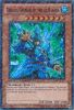 Yu-Gi-Oh Card - DT03-EN077 - GENERAL GRUNARD OF THE ICE BARRIER (duel terminal super parallel rare) 