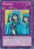 Yu-Gi-Oh Card - DT03-EN100 - WABOKU (duel terminal normal parallel rare) (Mint)