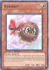 Yu-Gi-Oh Card - DT03-EN052 - KURIBON (duel terminal normal parallel rare) (Mint)