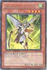 Yu-Gi-Oh Card - DT04-EN021 - DRAGUNITY MILITUM (parallel rare) (Mint)