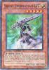 Yu-Gi-Oh Card - DT05-EN056 - SILENT SWORDSMAN LV5 (duel terminal super parallel rare) (Mint)