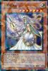 Yu-Gi-Oh Card - DT06-EN004 - ATHENA (duel terminal normal parallel rare) (Mint)