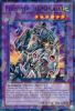 Yu-Gi-Oh Card - DT06-EN034 - ELEMENTAL HERO GAIA (duel terminal normal parallel rare) (Mint)