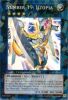 Yu-Gi-Oh Card - DT07-EN034 - NUMBER 39: UTOPIA (duel terminal super parallel rare) (Mint)